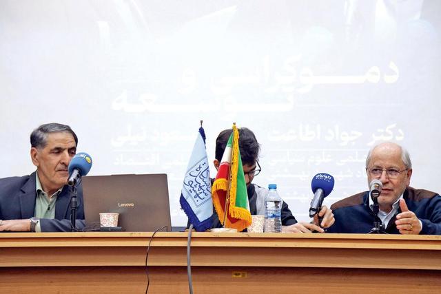 نیلی: مدل توسعه اقتصادی و سیاسی کشورهای آمریکای شمالی و اروپا تکرار پذیر نیست / اطاعت: الگوی چینی توسعه برای ایران قابل تکرار نیست