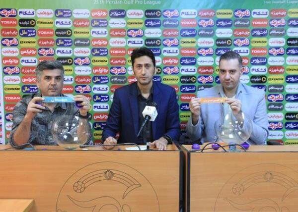 تراکتور مهمان شمس‌آذر در یک هشتم نهایی جام حذفی