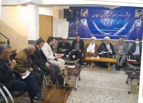 نشست هماهنگی مدیران کانون‌های فرهنگی هنری مساجد دلیجان برگزار شد
