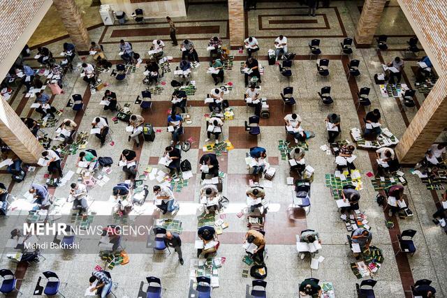 برگزاری آزمون ورود به حرفه مهندسان با حضور بیش از ۴ هزار نفر در قم