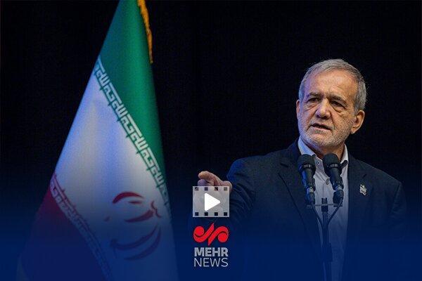 پزشکیان: امکان بارگزاری جمعیت در تهران البرز وجود ندارد