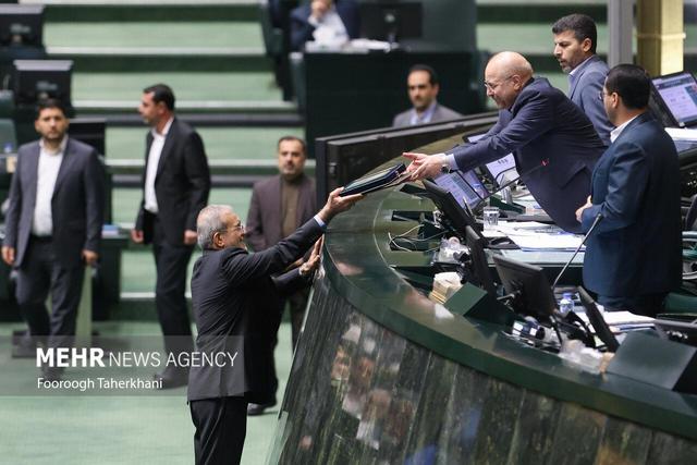 لایحه بودجه ۱۴۰۵ اعلام وصول شد