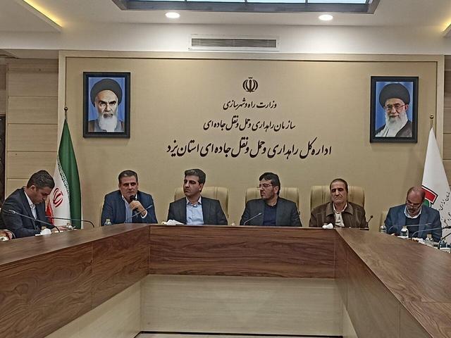 یزد پیشتاز در حمل‌ونقل کشور با مدیریت موفق زمستانی و رشد ریلی