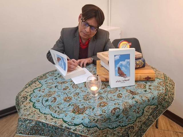 طنزی تلخ که راوی رنج یک نویسنده است