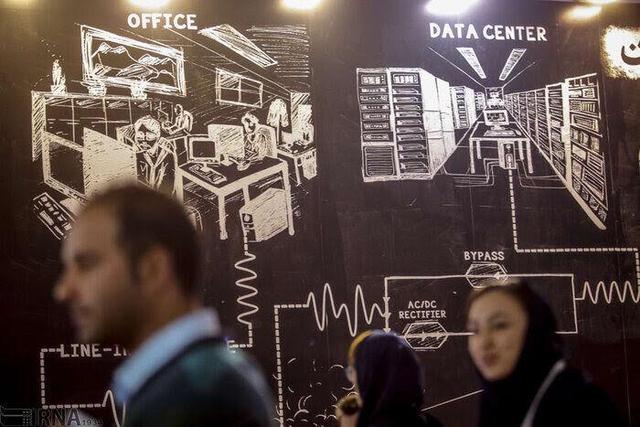 فعالیت ۲۴ مرکز مشاوره و خدمات کارآفرینی در کردستان