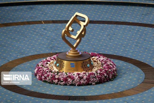 غربالگری کیفی صنایع ایلام؛ صدور و تمدید ۳۸ پروانه استاندارد و ابطال ۱۵ مجوز