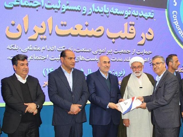 اختصاص ۳۵۰ میلیارد ریال به دانشگاه پزشکی بوشهر