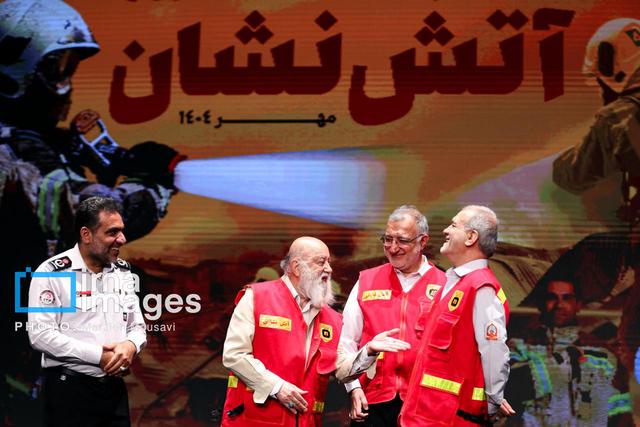 راه‌اندازی مجهزترین ایستگاه آتش‌نشانی تهران/ خرید چهار همت تجهیزات جدید