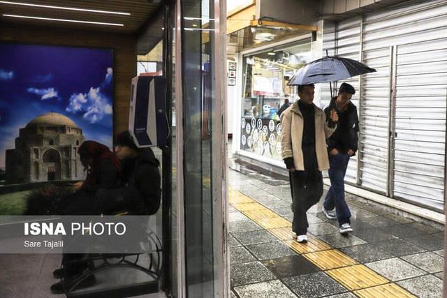 ورود سامانه بارشی به کشور از اواخر وقت امروز