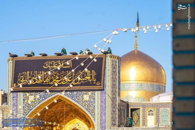 عکس/ حرم امام رضا(ع) سیاهپوش شد