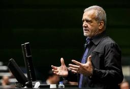 نظر پزشکیان درباره اظهارنظر نمایندگان مجلس درباره ضرورت ترمیم کابینه