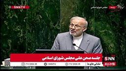 متکی: آقای پزشکیان! شما جراح حاذق و شجاعی هستید؛ تومور بدخیم چسبیده به کالبد کشورداری را جراحی و دولت را کوچک کنید