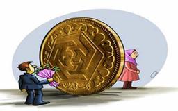 با تصویب مجلس؛ زن می‌تواند تا قبل از دریافت مهریه از تمکین خاص همسر امتناع کند