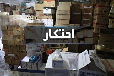 کشف کالای احتکار شده در شهرستان اسلام آبادغرب