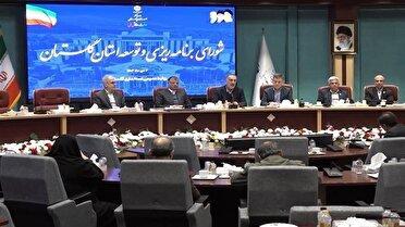 به روز رسانی سامانه نقشه های هوایی در گلستان