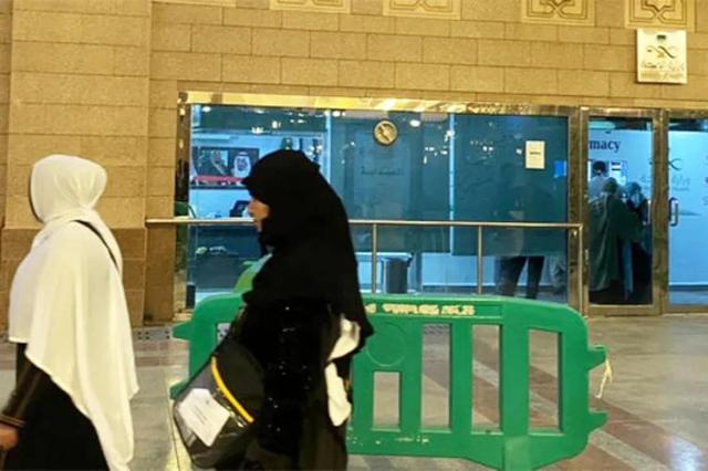 عربستان درمانگاههای ایرانی را در مدینه بست