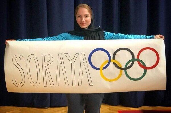 "ثریا"، مهم‌ترین ایرانی در ورزش دنیا!