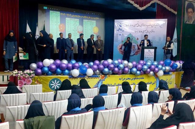 هشتمین دوره طرح ملی داناب در استان یزد به ایستگاه آخر رسید