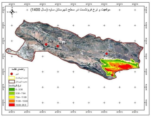 فروپاشی آبخوان در دشت ساوه؛ خطر نزدیکی که آینده شهر را تهدید می‌کند