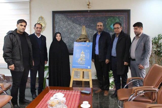  فراخوان نهمین جشنواره رسانه‌ای ابوذر لرستان با محورهای متنوع