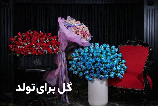 جدیدترین ترندهای باکس گل و تاج گل برای تولد و مناسبت‌های لوکس