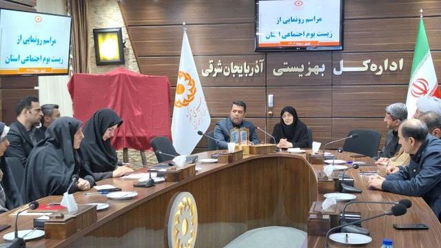 بهره‌گیری از ۱۲۰ هزار داوطلب سازمان بهزیستی برای پیاده سازی سند زیست بوم اجتماعی