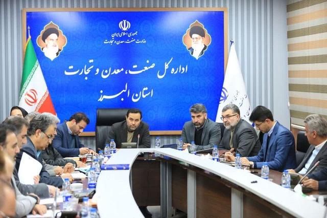 کسب رتبه دوم جذب منابع ارزی توسط استان البرز