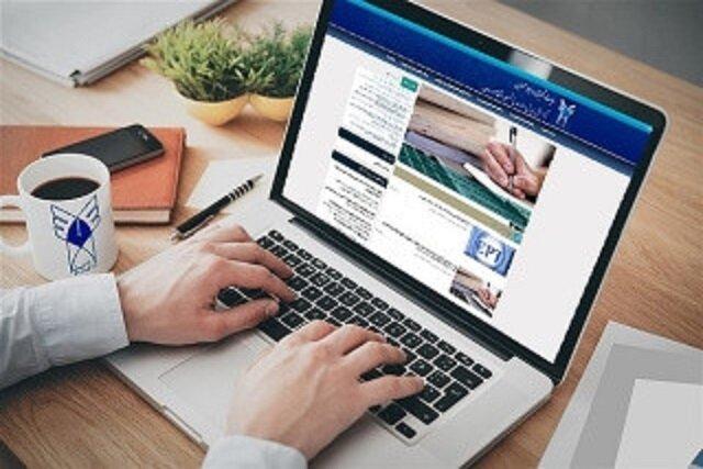 آغاز ثبت نام آزمون زبان دانشگاه آزاد