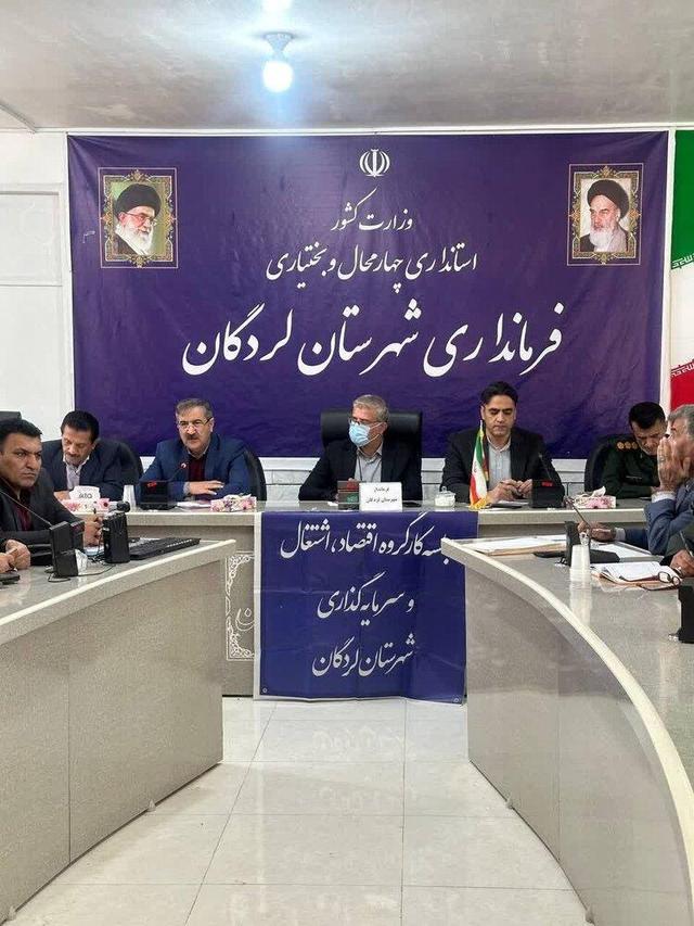 ضرورت اهتمام ویژه دستگاه‌های اجرایی نسبت به تعهدات اشتغال شهرستان لردگان