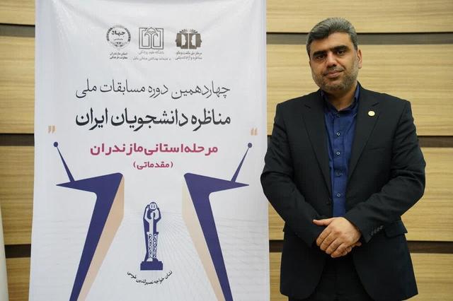 مناظره دانشجویی، کارگاهی برای تحمل آرای مخالف و شکوفایی حقیقت است