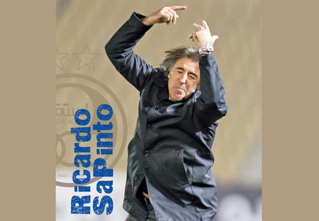 پایان رامین رضاییان یا ساپینتو؛‌ امشب تکلیف یک نفر روشن می‌شود؟