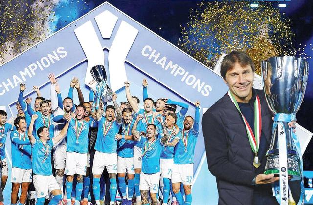 دهمین جام کونته، چهاردهمین جام ناپولی