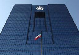 ساعت کاری جدید ساتنا و چکاوک اعلام شد + جدول