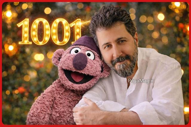 آیا مجری اصلی برنامه «۱۰۰۱ » جناب خان است؟ مخاطبان چه می گویند؟