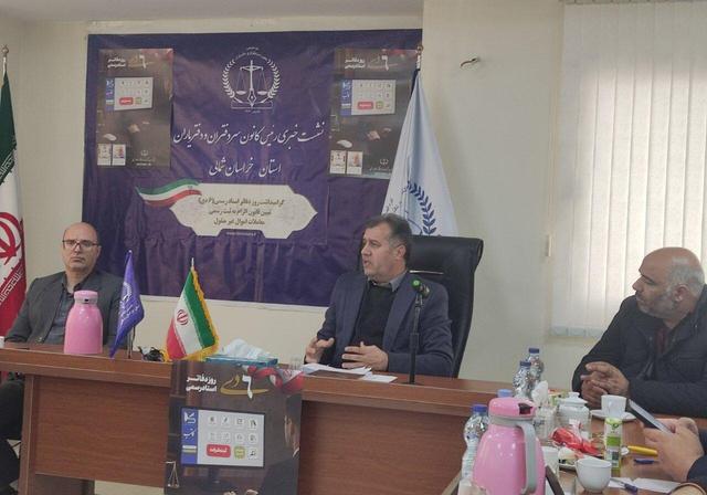 معاملات اموال غیرمنقول بدون ثبت رسمی اعتبار ندارد