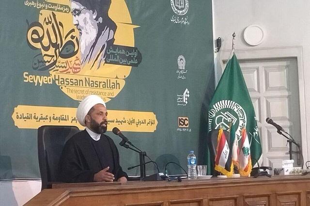 همایش «شهید سیدحسن نصرالله» آغاز همکاری‌های علمی ایران و عراق است