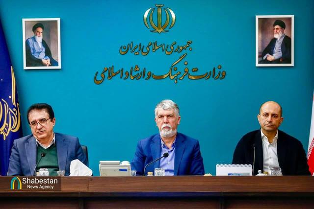 نشست فعالان صنعت پوشاک، مد و لباس با وزیر فرهنگ و ارشاد اسلامی