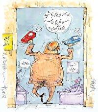 مادیات حرف اول را می‌زند