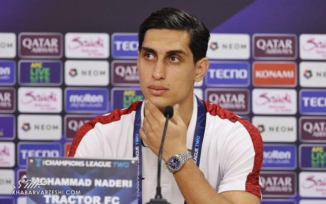 خوش شانسی بزرگ یاغی سابق