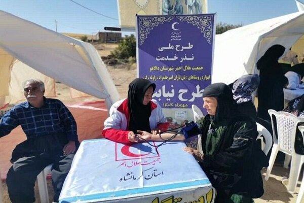 «نذر خدمت»؛ اجرای طرحی ملی در ۲۱ استان از ابتدای ۱۴۰۴