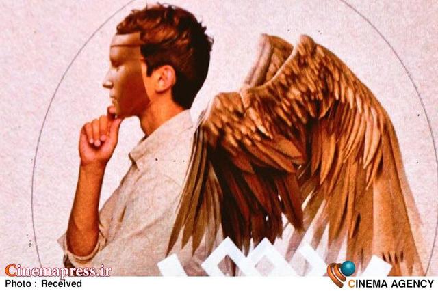 مراسم اختتامیه هفتمین جشنواره «تئاتر شهر» با اجرای «فرزاد حسنی» برگزار می‌شود