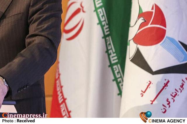 «بودجه بنیاد شهید و امور ایثارگران» با حذف چهار صفر از پول ملی به مبلغ ۱۵۰ میلیارد ریال پیش‌بینی شد