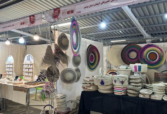 حضور صنعتگران استان بوشهر در نمایشگاه سراسری صنایع‌دستی بندرعباس