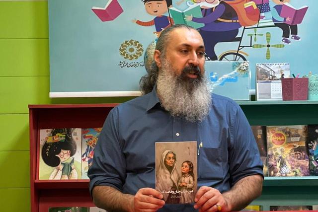 کتاب «من، بی‌بی‌جان و قاصدک» در بندرعباس تحلیل و بررسی شد