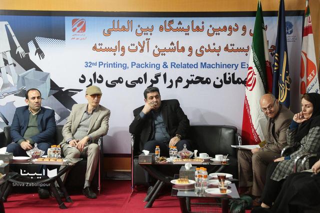 نشست تخصصی کارشناسان چاپ استان‌های کشور برگزار شد