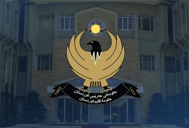 دولت اقلیم کردستان ۶ روز تعطیلی رسمی اعلام کرد