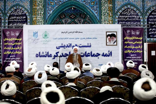 امام جمعه کرمانشاه: قرارگاه مساجد تجربه‌ای کم‌سابقه برای محوریت مساجد است
