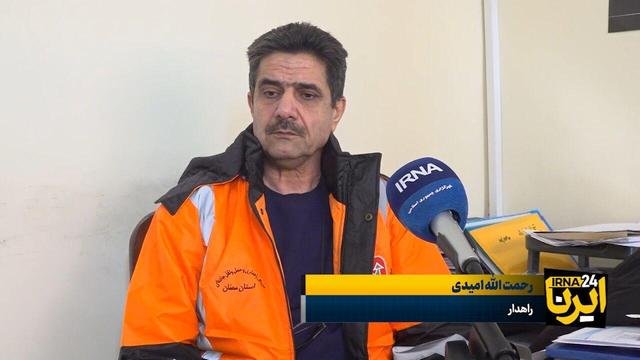 شغلی که تعطیلی ندارد؛ روایت ۳۳ سال خدمت عاشقانه یک راهدار پیشکسوت سمنانی