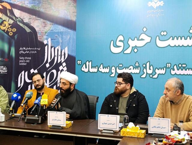 بیش از ۱۰۰ ساعت از سخنرانی‌های حاج‌قاسم را بررسی کردیم/ روایت تمام‌نشدنی سردار