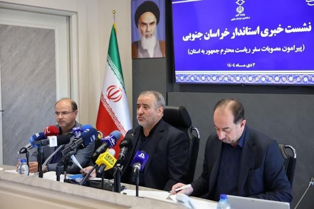 استاندار: تسریع دراجرای راه‌آهن شرق کشور، اولویت مصوبات سفر رئیس جمهور به خراسان جنوبی است